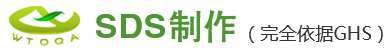 鸿威科技