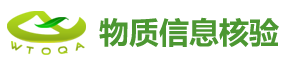 深圳绿径科技